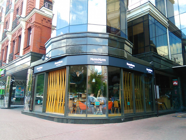 Аренда офиса 260 м.кв 1 этаж Евразия - фото 5