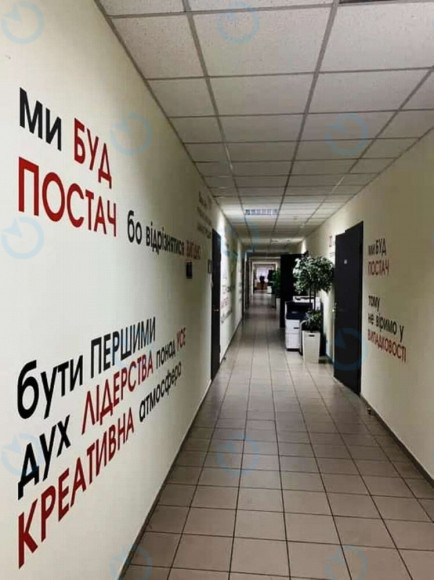 Оренда офісу 96 м.кв 3 поверх ITI Service - фото 3