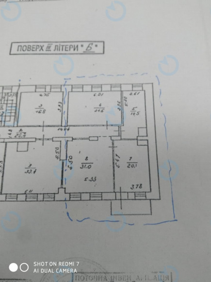 Оренда офісу 100 м.кв 3 поверх Нижній Вал, 19/21 - фото 9