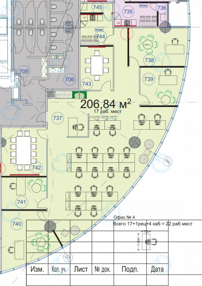 Аренда офиса 207 м.кв 1 этаж IQ Business Center - фото 12