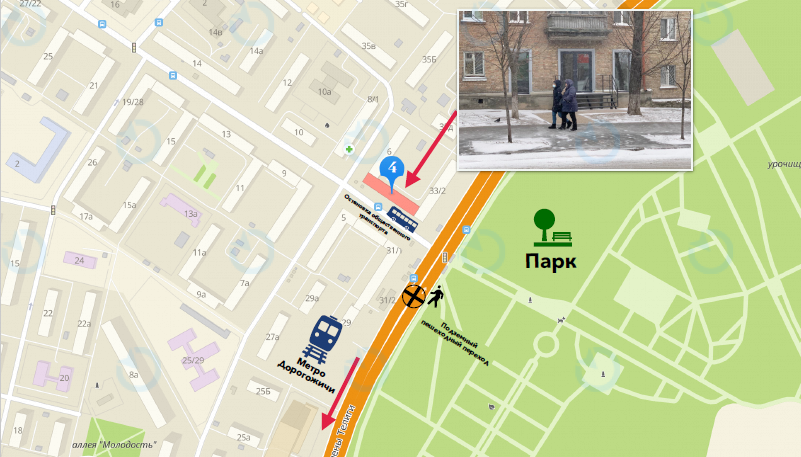 Продаж офісу 47 м.кв 1 поверх Ольжича, 4 - фото 2