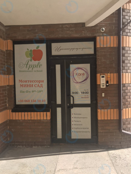 Оренда офісу 50 м.кв 3 поверх Лесі Украинки, 7 Б - фото 6