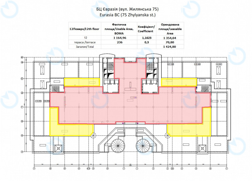 Аренда офиса 1425 м.кв 12 этаж Евразия - фото 14