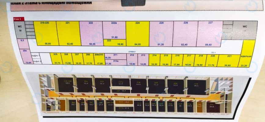 Оренда офісу 58 м.кв 2 поверх Кирилівська, 69В - фото 3