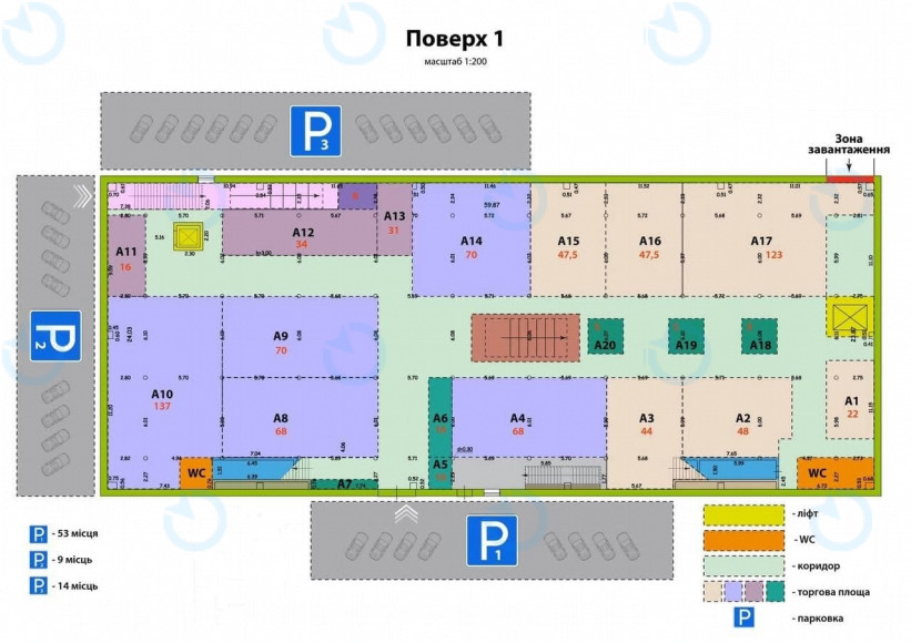 Оренда офісу 50 м.кв 1 поверх Вербицького, 1