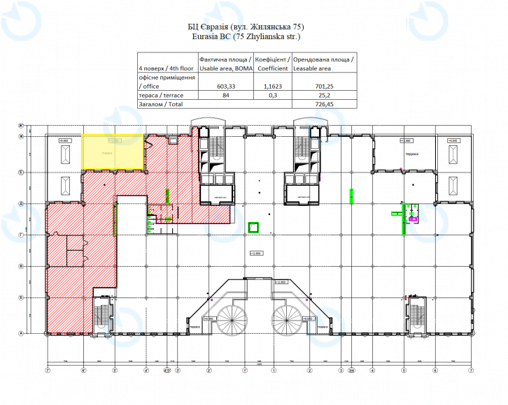 Аренда офиса 726 м.кв 4 этаж Евразия - фото 20