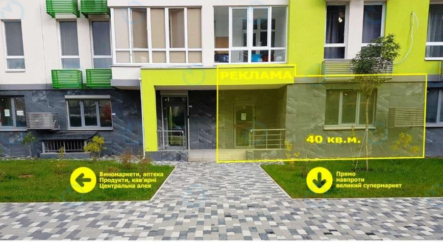 Аренда офиса 39 м.кв 1 этаж ЖК Нивки-Парк - фото 2