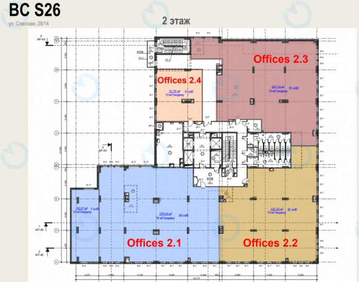 Аренда офиса 321 м.кв 2 этаж S26