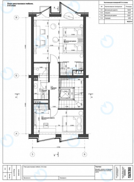 Продаж офісу 350 м.кв 1-4 поверх Struetinsky - фото 5