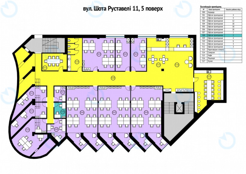 Оренда офісу 9 м.кв 5 поверх Шота Руставелі, 11
