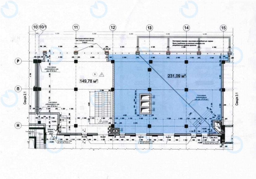 Оренда офісу 290 м.кв 1-2 поверх SAN FRANCISCO