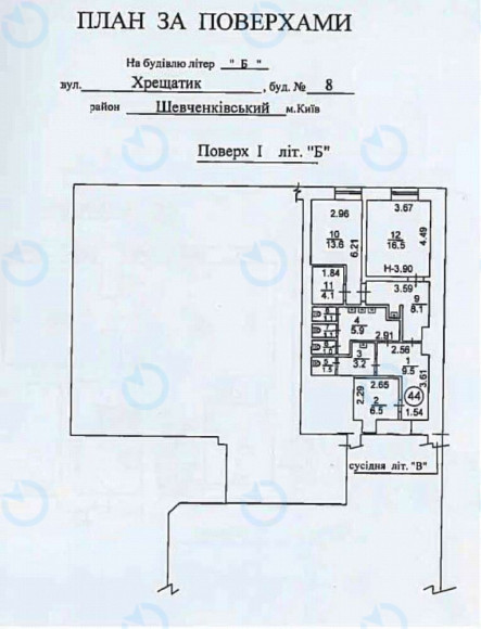Аренда офиса 438 м.кв 1-3 этаж Крещатик, 8 - фото 7