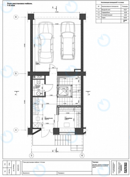Продаж офісу 350 м.кв 1-4 поверх Struetinsky - фото 4