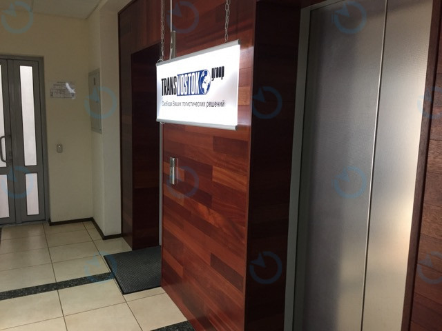 Оренда офісу 220 м.кв 8 поверх Багговутівська, 23 - фото 6