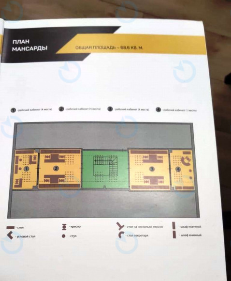 Продаж офісу 1639 м.кв 4 поверх Саксаганського, 67Б - фото 53