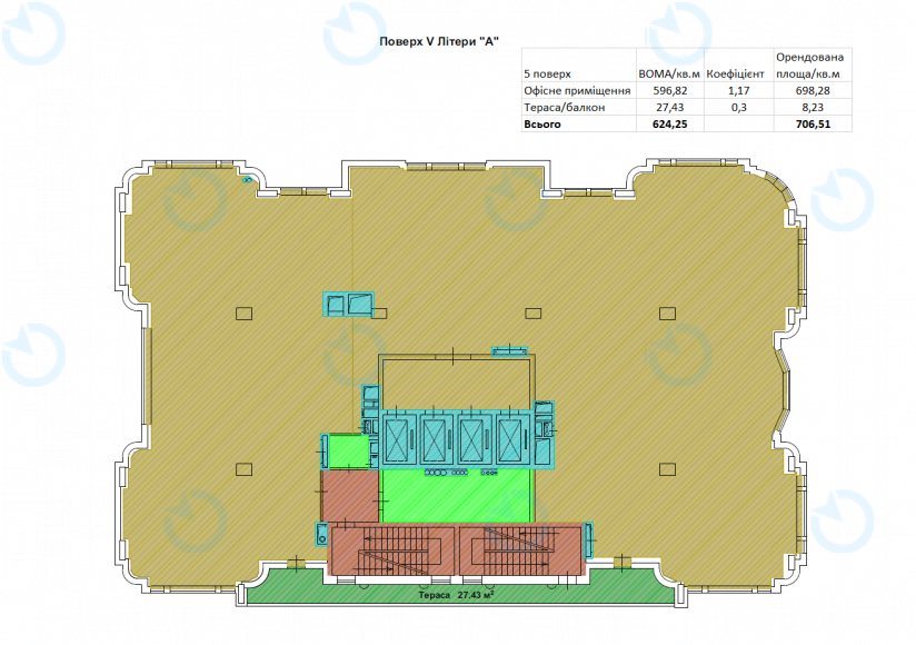 Оренда офісу 706 м.кв 5 поверх Гранд (Grand)