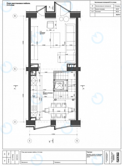 Продаж офісу 350 м.кв 1-4 поверх Struetinsky - фото 3