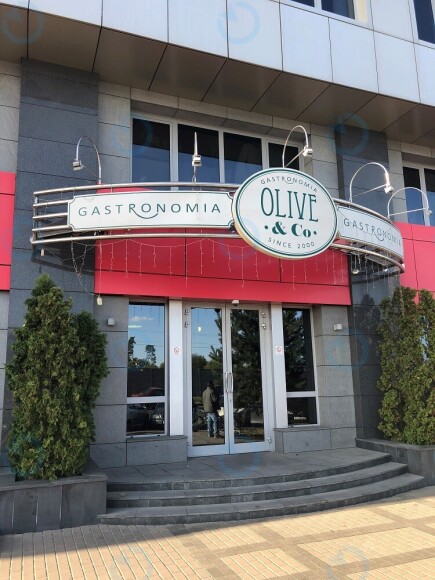 Аренда офиса 252 м.кв 1 этаж Юта Сервис