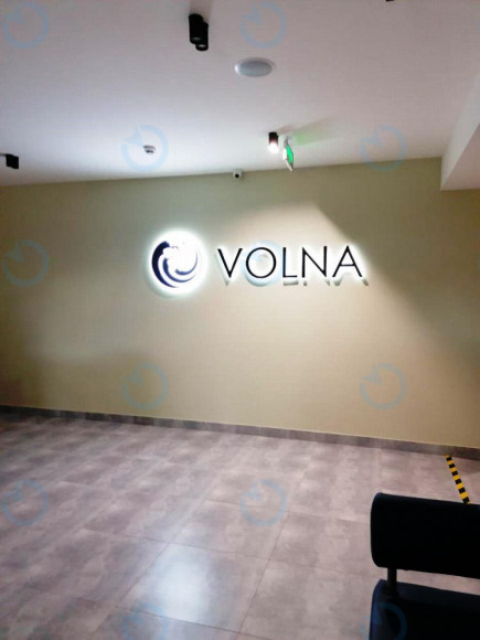 Продаж офісу 4000 м.кв 1 поверх ЄВРОГОТЕЛЬ «VOLNA»