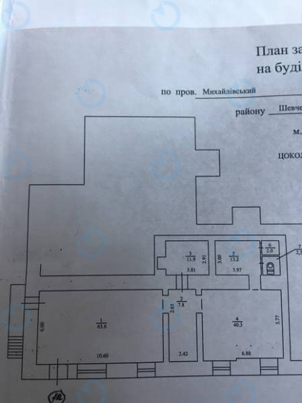 Продаж офісу 142 м.кв 1 поверх Михайлівський провулок, 9 - фото 4
