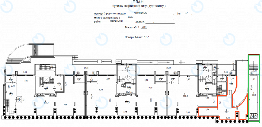 Продажа офиса 32 м.кв 1 этаж Кирилловская, 37( 044ЖК)