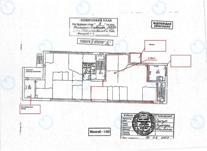 Оренда офісу 260 м.кв 4 поверх Жилянська, 146 - фото 12