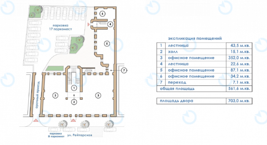 Аренда офиса 561 м.кв 1 этаж Рейтарська, 37