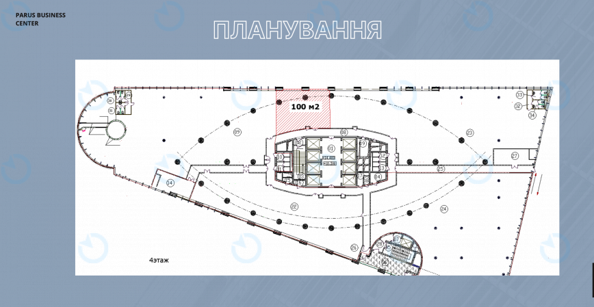 Аренда офиса 100 м.кв 4 этаж Парус - фото 4