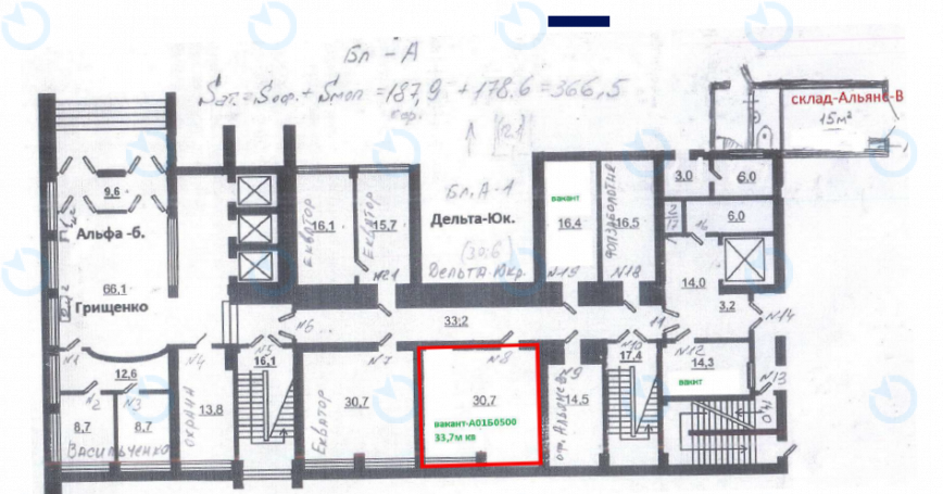 Аренда офиса 33 м.кв 1 этаж Гагарина, 23 - фото 4