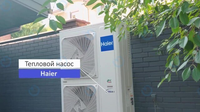 Продажа офиса 623 м.кв 1 этаж Февральский пер. - фото 19