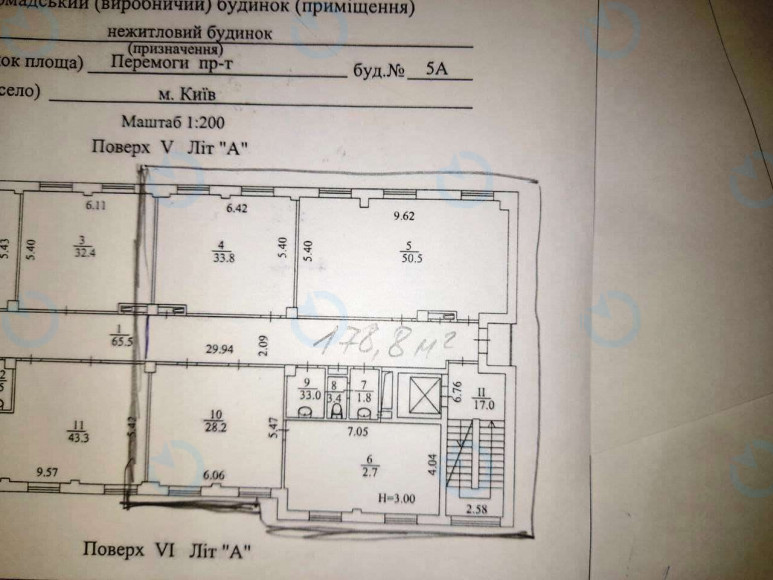 Оренда офісу 178 м.кв 5 поверх Перемоги, 5а - фото 12