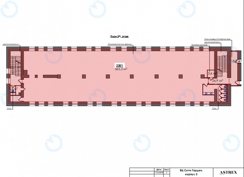Аренда офиса 565 м.кв 2 этаж Форум City Garden - фото 10