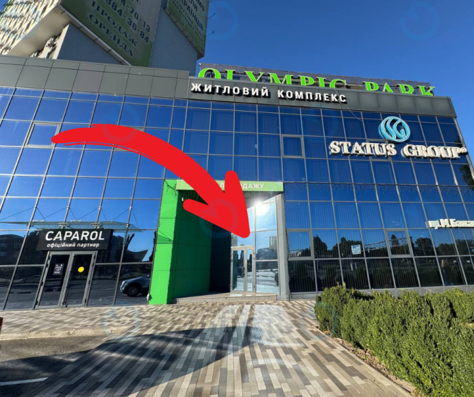 Оренда офісу 158 м.кв 1 поверх ЖК Olympiс Park - фото 16