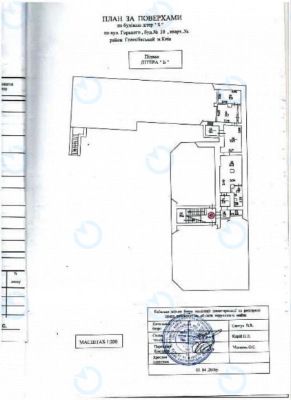 Продаж офісу 55 м.кв 0 поверх Антоновича, 10Б - фото 14