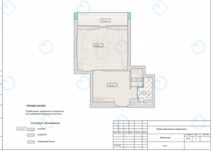 Оренда офісу 237 м.кв 26 поверх Коновальця, 44А - фото 16