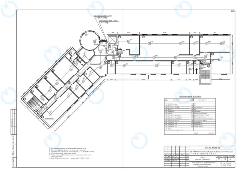 Продаж офісу 292 м.кв 4 поверх Либідський - фото 6
