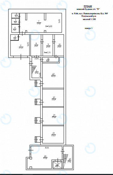 Оренда офісу 990 м.кв 3 поверх Нижньоюрківська, 9А - фото 12