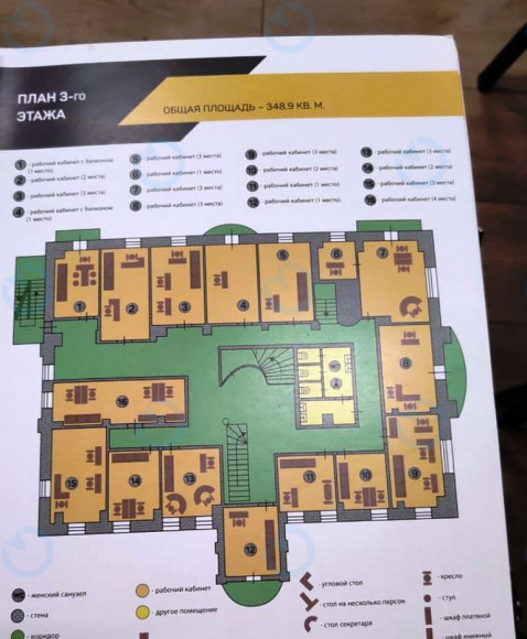 Аренда офиса 1639 м.кв 1-4 этаж Саксаганского, 67Б - фото 53