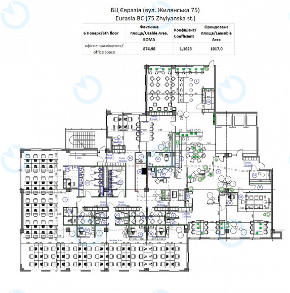 Аренда офиса 1017 м.кв 6 этаж Евразия - фото 15