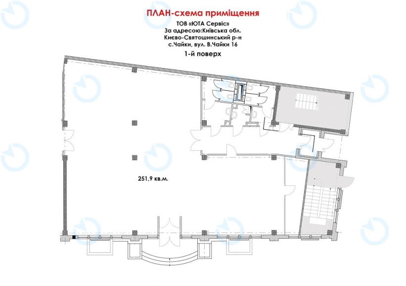 Аренда офиса 252 м.кв 1 этаж Юта Сервис - фото 4