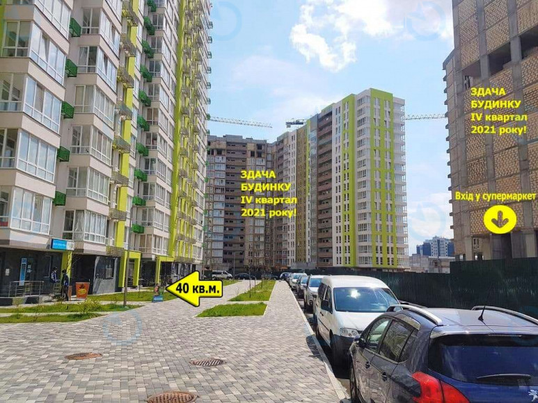Аренда офиса 39 м.кв 1 этаж ЖК Нивки-Парк