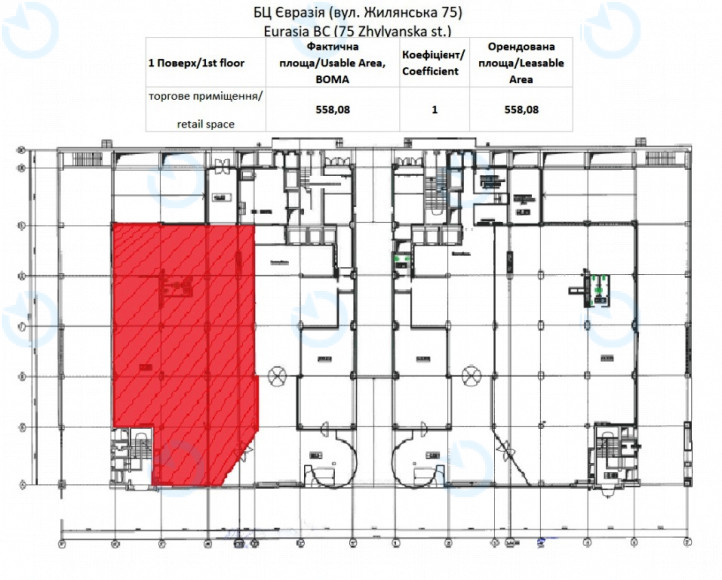 Оренда офісу 558 м.кв 1 поверх Євразія - фото 15