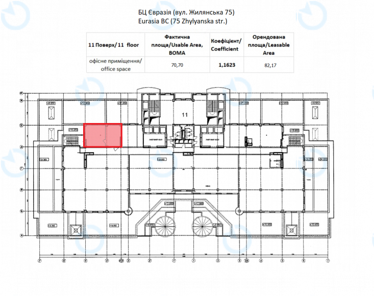 Аренда офиса 82 м.кв 11 этаж Евразия - фото 5