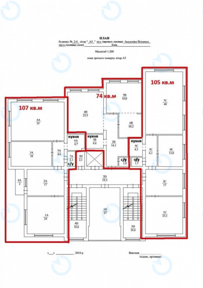 Оренда офісу 181 м.кв 1 поверх Вільямса, 2Б - фото 6