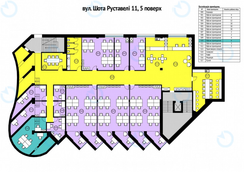 Оренда офісу 50 м.кв 5 поверх Шота Руставелі, 11 - фото 2