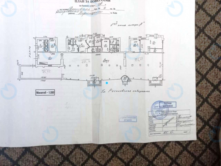 Оренда офісу 87 м.кв 1 поверх Русанівська набережна, 4 - фото 3