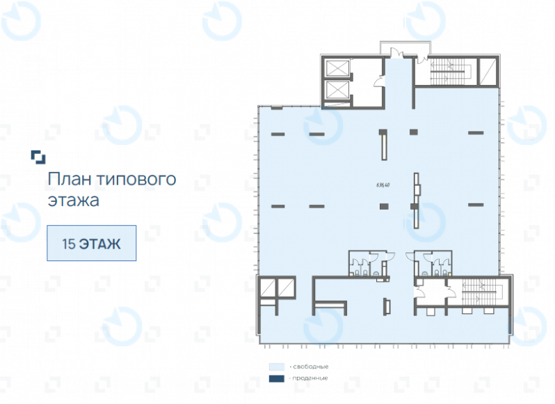 Продажа офиса 636 м.кв 15 этаж LEVEL (Левел)