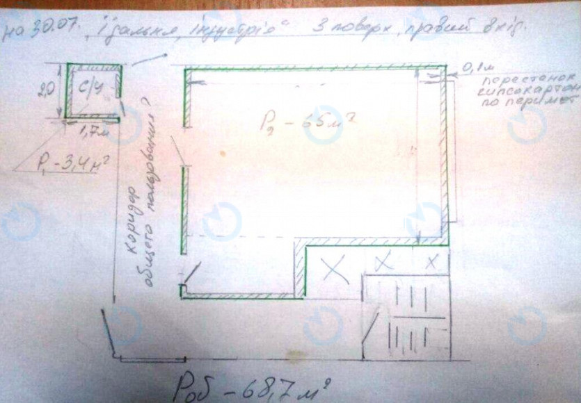 Оренда офісу 65 м.кв 2 поверх Гетьмана 10/37