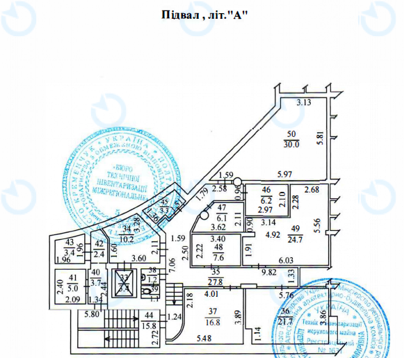 Оренда офісу 1000 м.кв 0-2 поверх Героїв Сталінграду, 4А