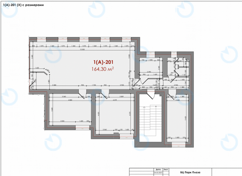 Аренда офиса 164 м.кв 1 этаж Форум Парк Плаза - фото 7